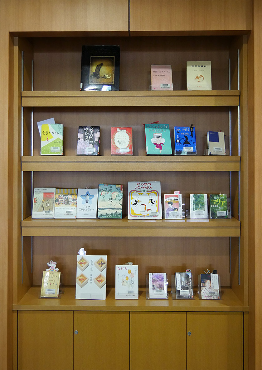 bookmarkExhibition.jpg bookmarkExhibition.jpg