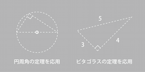 Fig08.png