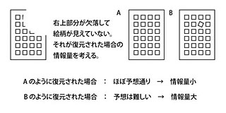Fig1.jpg