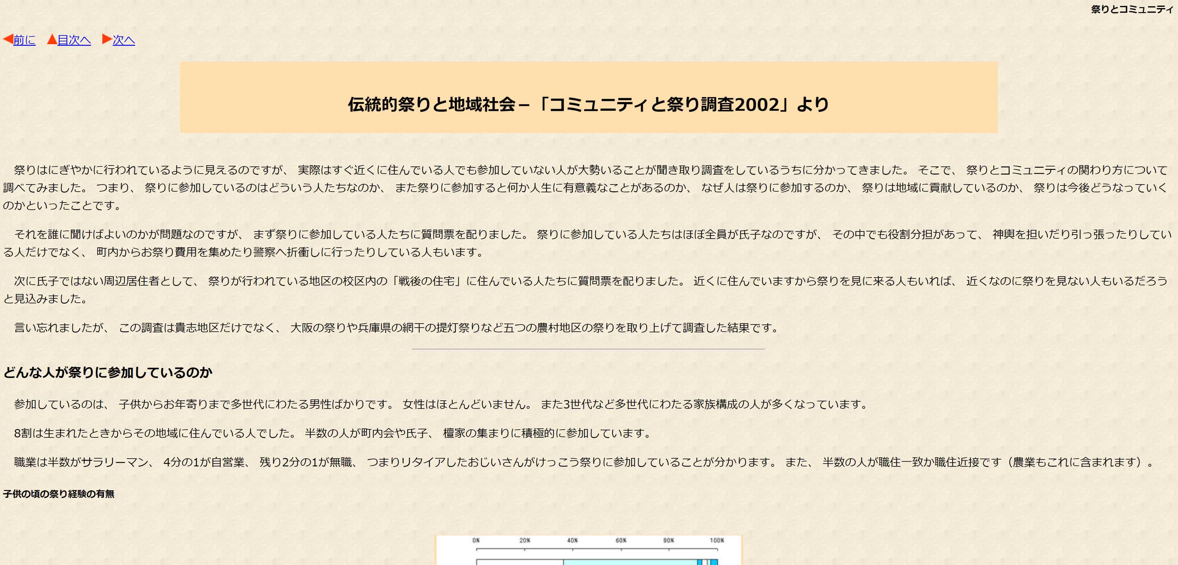 21052607.jpg