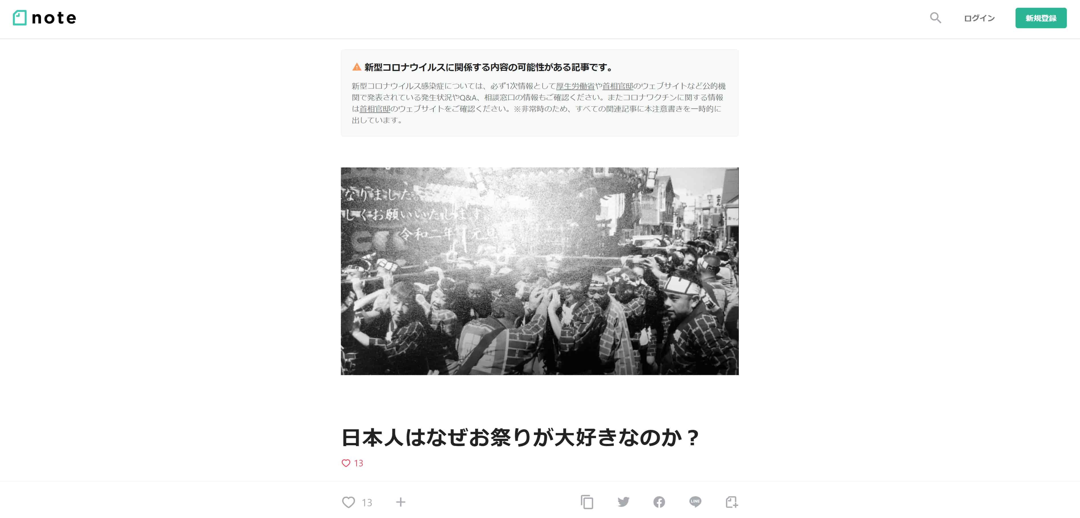 21052608.jpg