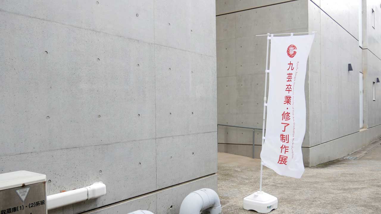 17号館05.jpg