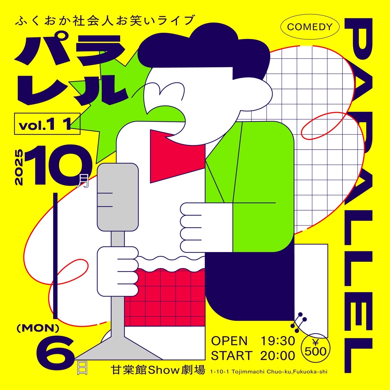 parallel_11.JPG