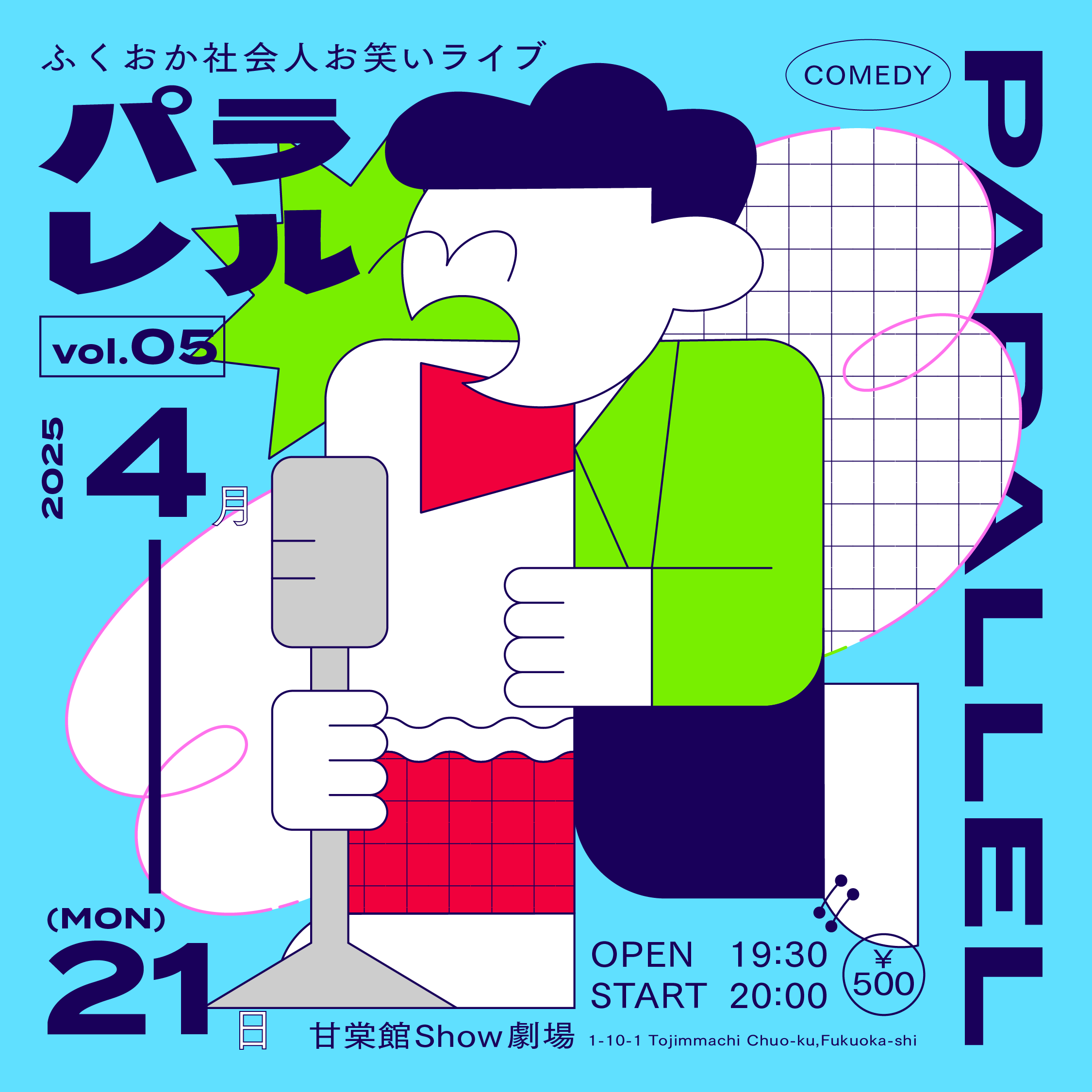 parallel_5.png